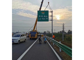 吴忠市高速公路标志牌工程
