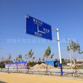 吴忠市城区道路指示标牌工程