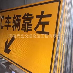 吴忠市高速标志牌制作_道路指示标牌_公路标志牌_厂家直销