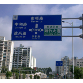 吴忠市园区指路标志牌_道路交通标志牌制作生产厂家_质量可靠