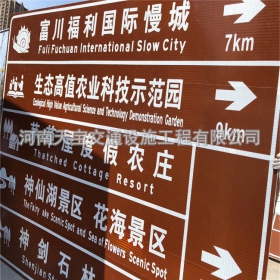 吴忠市旅游景区交通标志牌 热镀锌单悬臂标志杆 反光标识牌生产定制厂家 价格